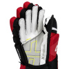 Перчатки BAUER VAPOR HYPERLITE SR