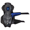 Наколенники BAUER VAPOR FLYLITE INT