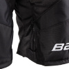 Трусы BAUER SUPREME 3S PRO INT