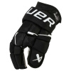 Перчатки BAUER SUPREME MACH SR