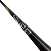 Клюшка BAUER VAPOR HYPERLITE 2 GRIP SR