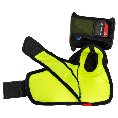 Налокотники BAUER VAPOR HYPERLITE JR