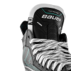 Коньки BAUER SUPREME S26 F30 SR