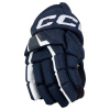 Перчатки CCM TACKS XF JR