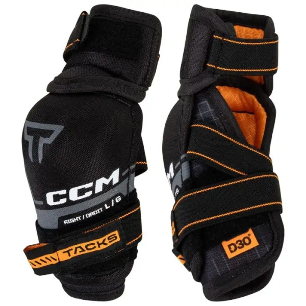 Налокотники CCM TACKS XR PRO YTH