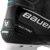 Коньки BAUER SUPREME S26 F50 PRO SR