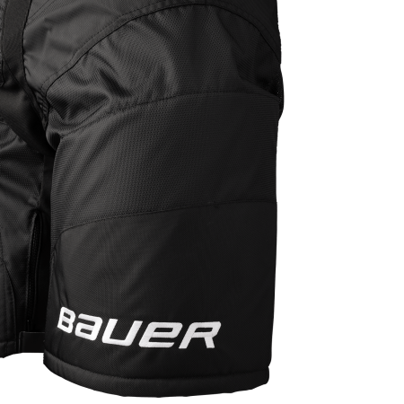 Трусы BAUER SUPREME FUSE SR