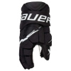 Перчатки BAUER VAPOR FLYLITE SR