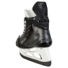 Коньки BAUER SUPREME S24 M50 PRO INT (Без лезвий)