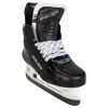 Коньки BAUER SUPREME S24 SHADOW INT (Без лезвий)