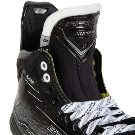 Коньки BAUER SUPREME S24 M50 PRO INT (Без лезвий)