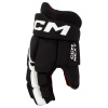 Перчатки CCM NEXT JR
